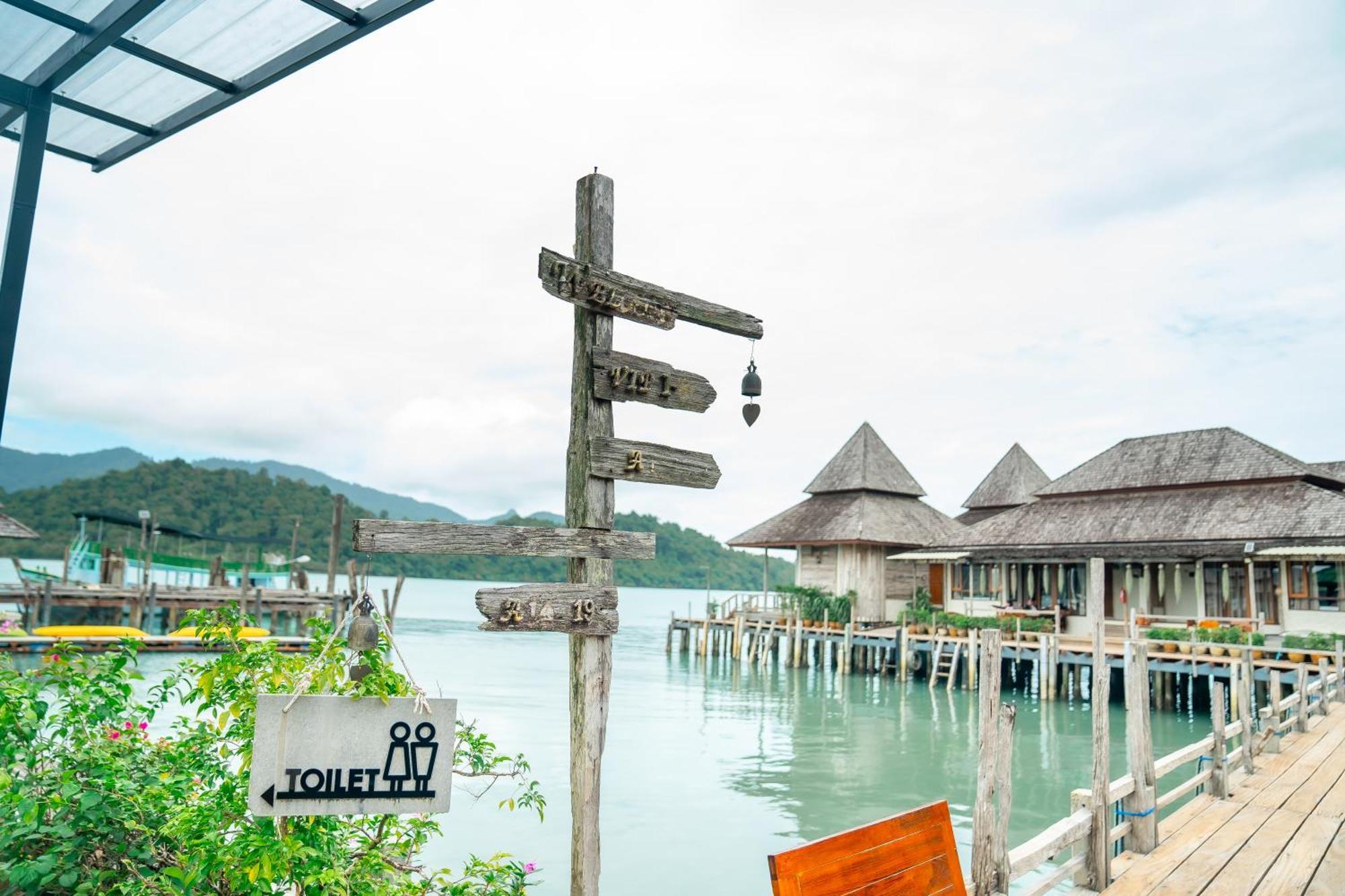 Salakphet Resort Ко-Чанг Екстер'єр фото